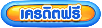 storm89